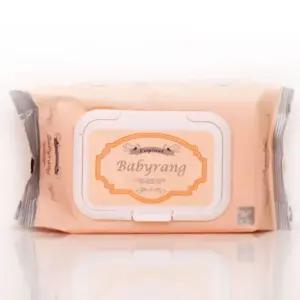 아기용티슈 휴대용물티슈 물휴지 물티슈 기저귀티슈 물티슈 물휴지