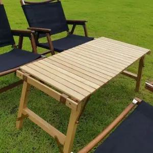 뉴테크 TNR 우드롤 테이블 캠핑용품 WCBE1D9