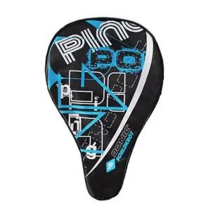 탁구라켓 탁구가방 블루 PI-818506 클래식 (WFJ7GYH)