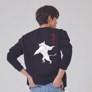 키밍 신축년 2021 새해 맨투맨 후드티 WZ W7F2E27