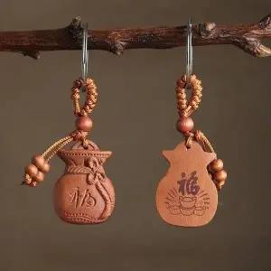 열쇠고리 LM-0616 복주머니 LM 키링 0 (WFJSPXE)