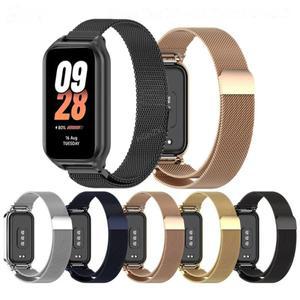 Xiaomi 스마트 밴드 9 용 밀라노 스트랩 Mi Band 8 액티브 시계 금속 보호 케이스 범퍼 마그네틱 루프 팔찌
