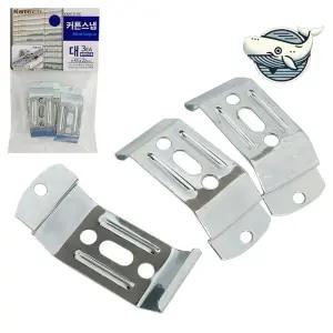 롤스크린 블라인드 클립 거실 침실 창문 커튼 커텐스냅 블라인드스냅