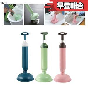 R 실리콘 변기 플런저 진공 흡입컵 고압 펌프 막힘 방지 배관 청소 플러그 욕실 제품