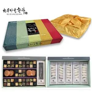 과자 세트 한과 C 2단 트렌드 특대 명절 선물세트 선물 보자기포장 유과 잇템 추석 간식