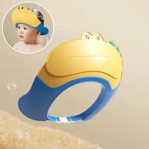 어린이 악어 샴푸캡 머리감기기 유아 편안 샤워헤어캡
