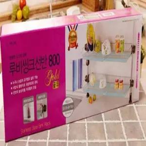 싱크 루비 주방랙 주방선반 800 골드 (WFK8ZDU)