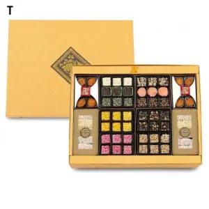 선물세트 오색7호(특) 트렌드 한과 선물 명절 설 추석 답례품 양양 추천 세트 오색한과