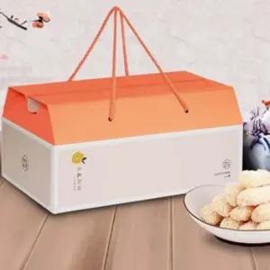 명절 트렌드 한과 추천 설 (4팩구성) 선물세트 한과 답례품 서해한과 세트 선물세트 선물 추석