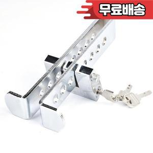 범용 자동차 핸들 브레이크 페달 잠금 장치 클러치 스로틀 보안 스틸 스테인레스 도난 방지