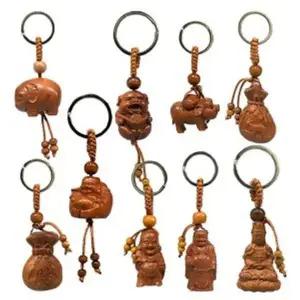 원목 고리 링 패션 베스트 선물 열쇠 가방 홀 (WFJSQEZ)