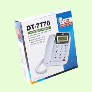 고품질 코러스 표시전화기 발신자전화번호 LCD기능 (WFK6JCR)