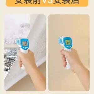 사방 커텐 보온커버 방음막 흡음커튼 창문 암막 가리개 웜윈터밀크화이트