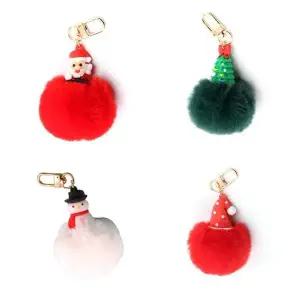 폼폼이 트렌드 귀여운 인형 프리미엄 별별창고 (WFJSQJA)