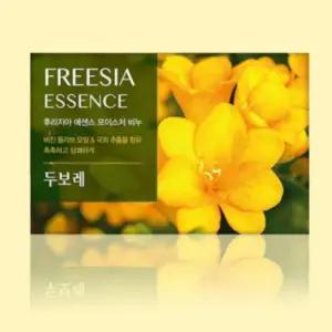 세안비누 후리지아 비누 100g x 4개 미용 샤워 비누 촉촉부드러움 세수비누