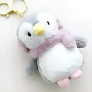 세일 인형키링 펭귄 동물 귀달이 별별창고 귀여 (WFJSQO3)