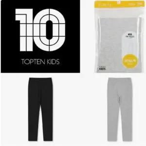 [탑텐키즈]공용)온에어 레깅스 (MKG5UT3901)