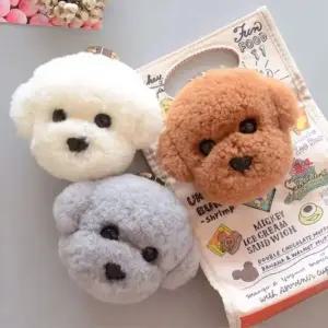 프리미엄 베스트 네임택 키링 저렴 비숑 악세사 (WFJSQQH)