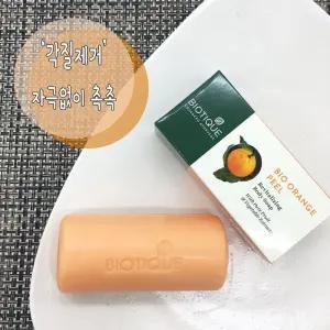 인도 바이오티크비누 미용비누 클렌징 오렌지세안 5개 인도비누