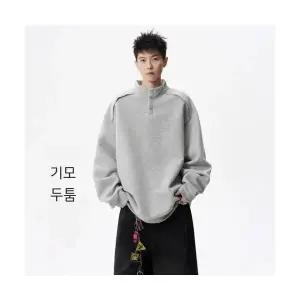 남자 맨투맨 차이나 하프 카디건 겨울 기모 도톰 원픽4