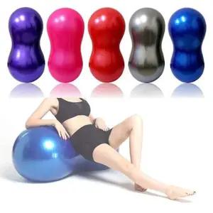 쿨샵 피넛 땅콩 짐볼 홈트 코어 밸런스운동 펌프포 운동밴드 스트레칭밴드