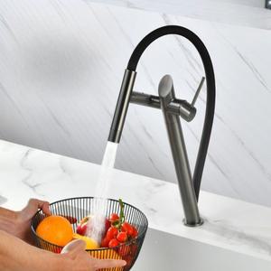 라포식 마그네틱  튜브 주방 수도꼭지  구리 야채 분지 싱크 단일 구멍