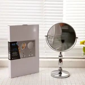 hm 422L 양면 확대경 인테리어 소품 전신거울 벽거울 (WFK6IHH)