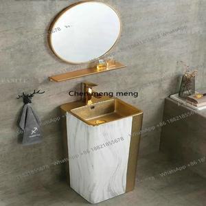 라포식  골드 블랙 원형 받침대 세면대 세라믹 욕실 스탠드