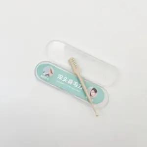 휴대용 콧털깎이 귀이개 (WFK9A3J)