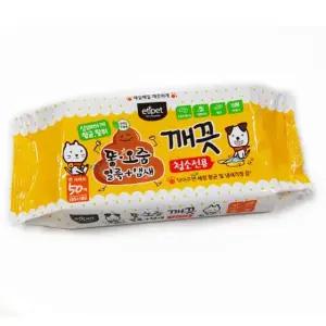 애완동물 배변냄새 얼룩 제거 청소 물티슈 50매 애견탈취제 배변탈취제