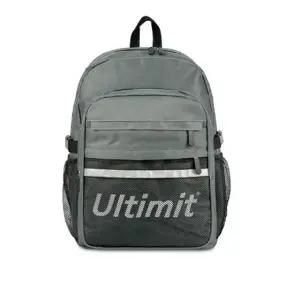 남성 백팩 책가방 학원 중학생 가방 그레이 (WFK9AEV)