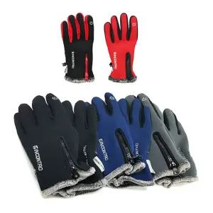 인콘트로 네오프렌 털장갑 스마트 터치장갑 겨울장갑 털장갑 터치장갑