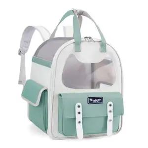 원포켓 강아지이동가방 백팩 그린 펫 HB-003 굿즈 (WFJ7XWG)