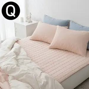 차렵이불 토스트 패드세트 퀸 Q 핑크 (WFJ7XW1)