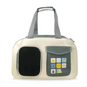 도기프렌드 강아지이동가방 그레이 셔틀백 (WFJ7XWW)