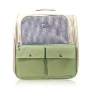 도기프렌드 민트 강아지이동가방 펫백 (WFJ7XWZ)
