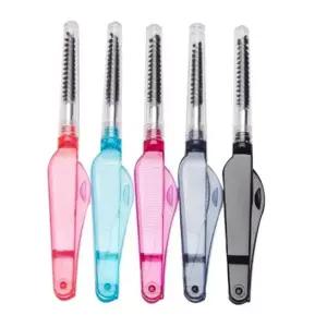 듀얼 속눈썹빗 눈썹정리 눈썹다듬기 아이메이크업 마스카라정리