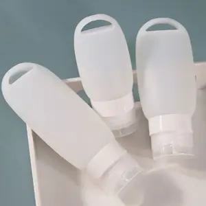 수영장 실리콘 공병 단품 수영장실리콘공병 공병 실리콘공병 화장품공병