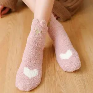 따뜻한 강아지 수면양말 보온양말 무압박 풋워머 양말 겨울양말 보온양말