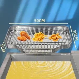 업소용 튀김망 기름 튀김 거름망 바트 소쿠리 분리기 프레스