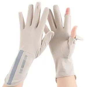 스마트폰 가능 여름 장갑 운전용 햇빛차단 아이스쿨 쿨링장갑 여름장갑