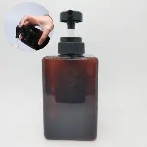 다용도 샴푸 로션 주방세제 용기 공병 450ml 펌핑용기 소분용기 샴푸용기