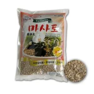마사토 소립1.2L 초록스타 원예 식물 상토 배양토 화분장식용 분갈이용