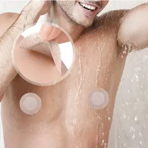 남성용 저자극 니플스티커 (5쌍/10P) 유두가리개 유두패치 빅사이즈니플패치