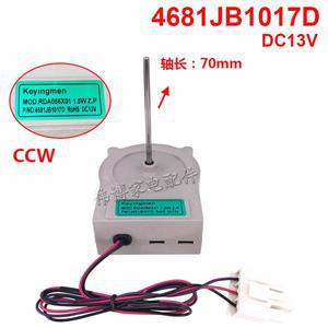 냉장고 환기 선풍기 모터 역회전 4681JB1017D 베스트 오퍼레이션 리뉴얼