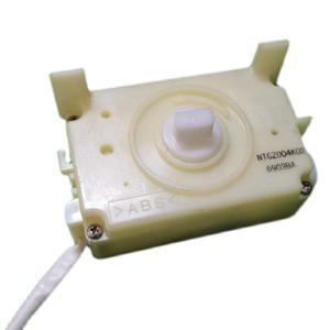 A78E-NTGZ004k02 Haier Hisense 월풀 냉장고 제빙 모터 액세서리 용