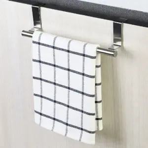 행주걸이 싱크대 수건걸이 소형 행주걸이 주방정리 주방정리용품