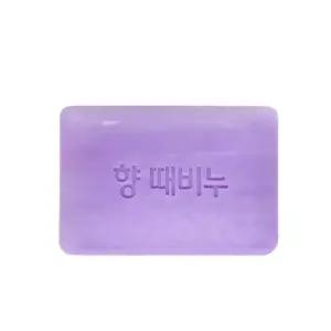 (세트)라벤더 때비누 3개 클렌징비누 세안비누 세수비누 얼굴비누 샤워비누