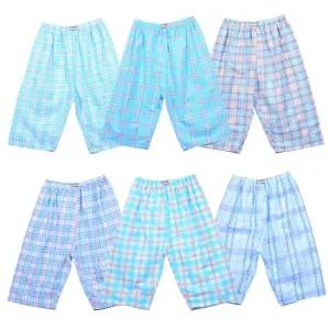 남자 잠옷 반바지 냉감 시원한소재 8부 파자마 국산 남성홈웨어 남자실내복