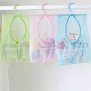 고품질 컬러 빨래건조용 메쉬망 고리형 그물망 사각 건조망 (WFK9EVD)